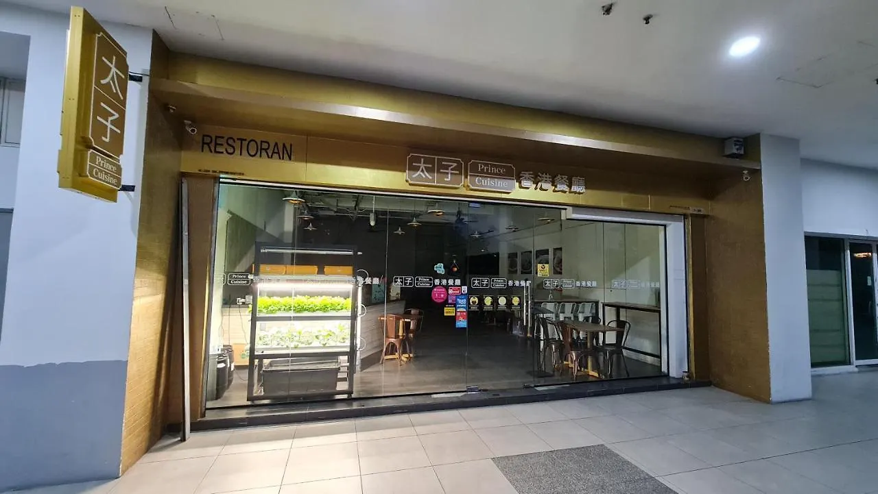 Premium 5Star Resort Suite Mid Valley Kl Sunway By Stayz Suites With Shopping Complex Kuala Lumpur Apartment